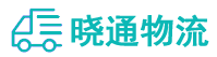长沙到柳江区物流公司